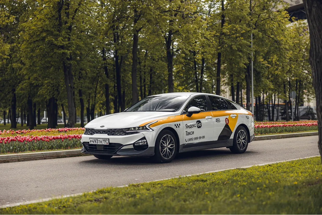 Фото авто